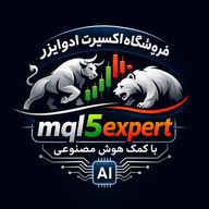 آیکون اپلیکیشن MQL5 Expert